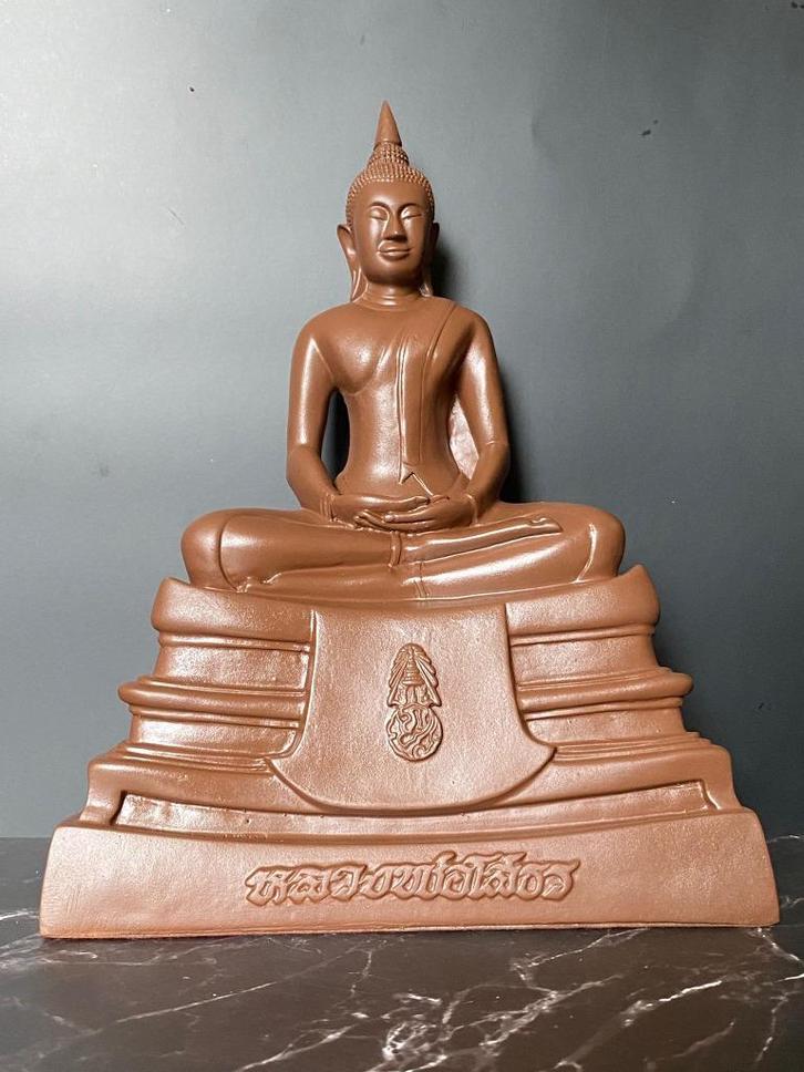 Unieke bruine Luang Phor Sothon Boeddha – 23 cm, Huis en Inrichting, Woonaccessoires | Boeddhabeelden, Zo goed als nieuw, Ophalen of Verzenden