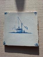 Delft spinnekop tegel waterput., Antiek en Kunst, Ophalen of Verzenden