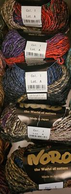 Noro Hanabatake (kleur 1 - A) 5 stuks, Verzenden, Nieuw, Breien of Haken, Wol of Garen