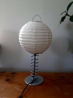 Ikea rum lamp 90s vintage zeldzaam uniek, Ophalen, Gebruikt, Minder dan 50 cm