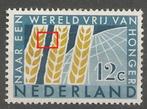 postz. pl. fouten ongebruikt   { K. gg }, Postzegels en Munten, Postzegels | Nederland, Ophalen of Verzenden, Na 1940