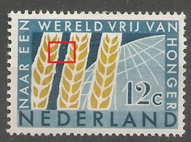 postz. pl. fouten ongebruikt   { K. gg }, Postzegels en Munten, Postzegels | Nederland, Na 1940, Ophalen of Verzenden