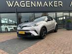Toyota C-HR 1.8 Hybrid First Editi AUT|Leder|NAVI|CAM|Carpla, 4 cilinders, Bedrijf, 26 km/l, Hybride Elektrisch/Benzine