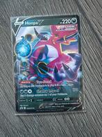 Hoopa, Ophalen of Verzenden, Zo goed als nieuw, Losse kaart