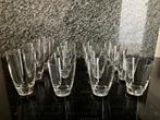 Nieuw luxe glazen 4 groot + 12 normaal, Huis en Inrichting, Keuken | Servies, Ophalen, Glas of Glazen, Nieuw, Glas