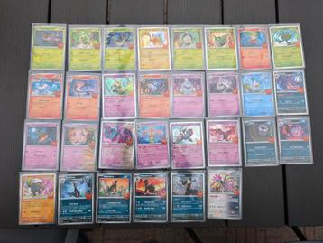 Pokemon Trick or Trade 2024 master set - complete set beschikbaar voor biedingen