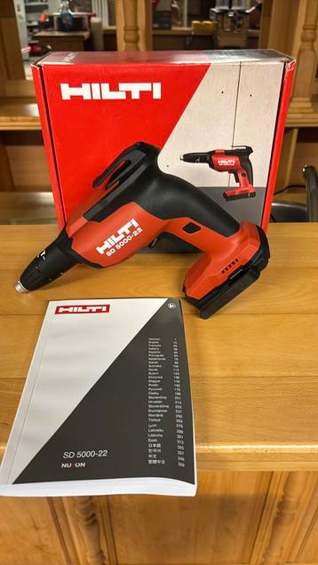 1x HILTI  gipsplaat accu schroeftol beschikbaar voor biedingen