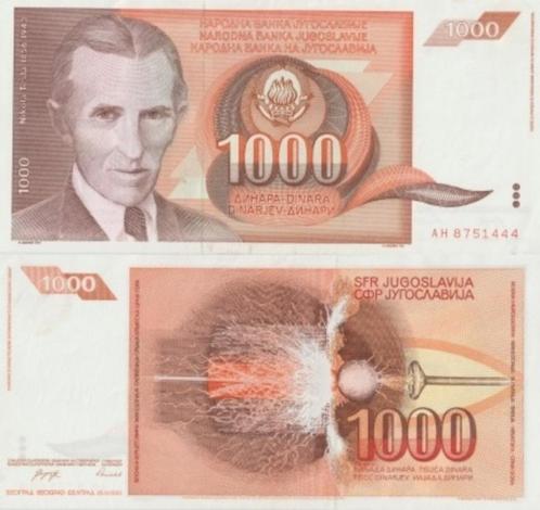JOEGOSLAVIE 1990 1000 dinara #107 UNC, Postzegels en Munten, Bankbiljetten | Europa | Niet-Eurobiljetten, Los biljet, Joegoslavië