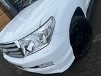 Toyota Land Cruiser V8 4.5V8 D-4D AUT 5 P/ EXE YOUNGTIMER !, Lichtsensor, Gebruikt, 8 cilinders, Wit