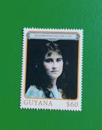 6662/ Guyana. Queen Elisabeth, Verzenden, Postfris, Zuid-Amerika