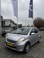 Subaru Justy 1.0 Comfort | Trekhaak | parkeer Sensoren Achte, Auto's, Subaru, Justy, Stof, Gebruikt, Origineel Nederlands