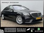 Mercedes-Benz S-Klasse 350d 4Matic Lang Premium Plus Incl.BT, Auto's, Mercedes-Benz, Gebruikt, Euro 6, Zwart, Bedrijf