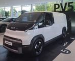 Kia PV5 L2H1 Essential 71,2kWh | NU BESTELBAAR |, Auto's, Bestelauto's, Stof, Kia, 71 kWh, Adaptive Cruise Control