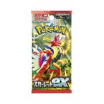 Pokemon Scarlet EX Booster Pack - Japans - New Sealed, Verzenden, Zo goed als nieuw, Booster