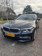 BMW 5-Serie (g30) 530e 252pk Aut. 2017 Grijs, Auto's, Origineel Nederlands, Te koop, 2000 cc, Zilver of Grijs