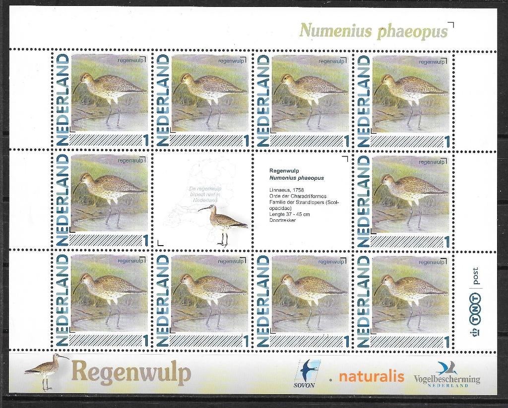 Persoonlijk vel 72 postfris, Postzegels en Munten, Postzegels | Nederland, Ophalen of Verzenden