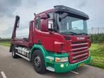 SCANIA P 270 , PORTAALARM SYSTEEM .!!, Te koop, Bedrijf, Scania