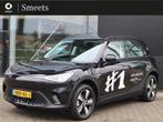 smart #1 Pure+ 66 kWh, Auto's, Smart, 12 maanden, Metallic lak, Zwart, 1763 kg