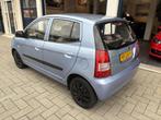 Kia Picanto 1.1 LX APK 12-02026 NIEUW (bj 2005), Voorwielaandrijving, 4 cilinders, Bedrijf, Handgeschakeld