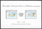 Persoonlijk postzegel vel KNBF 100 jaar. NBFV / KNBF. Lees, Ophalen of Verzenden, Na 1940, Postfris