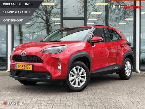 Toyota Yaris Cross 1.5 Hybrid Active Connect | Clima | Cruis, Auto's, Toyota, Particulier, Te koop, Yaris Cross, ABS, Achteruitrijcamera