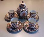 Imari Japan SAJI - 4 x kop en schotel + vaasje met deksel, Ophalen of Verzenden