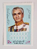Iran 1971 White Revolution, Ophalen of Verzenden, Postfris, Midden-Oosten