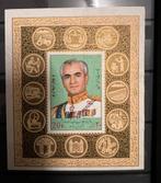 King Mohammad Reza Pahlavi Zeldzame Postzegels, Postzegels en Munten, Postzegels | Azië, Midden-Oosten, Ophalen of Verzenden, Postfris