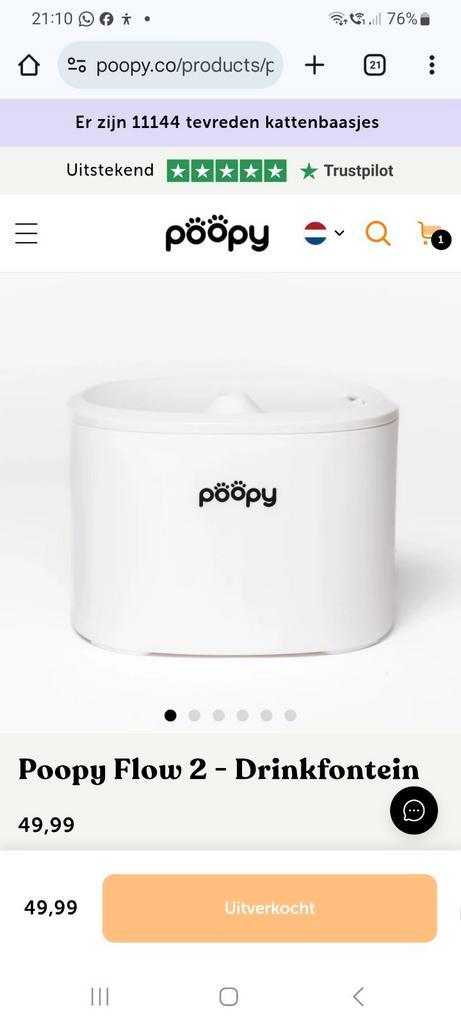 Poopy drinkfontein nooit gebruikt, Dieren en Toebehoren, Kattenvoerbakken en Drinkbakken, Nieuw, Ophalen