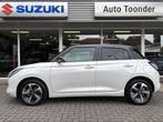 Suzuki Swift 1.2 Style Smart Hybrid (bj 2025), Voorwielaandrijving, 83 pk, Stof, 894 kg