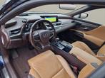 Lexus ES 300h President Line NL Auto - Mark Levinson - Deale, Auto's, Lexus, 12 maanden, Gebruikt, Euro 6, 4 cilinders
