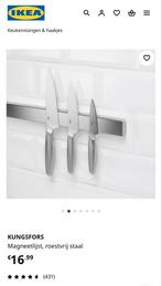 IKEA Kungsfors magneetlijst - Nieuw in verpakking, Huis en Inrichting, Ophalen, Nieuw