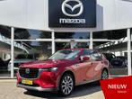 Mazda CX-60 2.5 e-SkyActiv PHEV Exclusive-Line 1e Eig NL-Aut, Auto's, Automaat, Gebruikt, 4 cilinders, 2500 kg