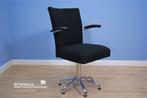 Vintage bureaustoel De Wit retro 1950s 1960s, Huis en Inrichting, Bureaustoelen, Ophalen, Gebruikt, Wit
