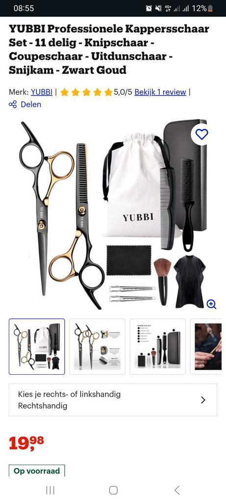 YUBBI Kappersset - 11 delig - Incl. Uitdunschaar, Sieraden, Tassen en Uiterlijk, Uiterlijk | Haarverzorging, Nieuw, Overige typen