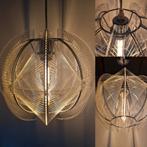 Vintage hanglamp Swag ontwerp Paul Secon Sompex draadlamp, Ophalen of Verzenden, Zo goed als nieuw, Metaal, Minder dan 50 cm