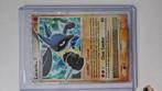 Lucario x, Ophalen of Verzenden, Gebruikt, Losse kaart, Foil