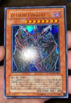 Yu-Gi-Oh! Destiny HERO Plasma WC07-JPB01 World Promo !, Hobby en Vrije tijd, Verzamelkaartspellen | Yu-gi-Oh!, Foil, Ophalen of Verzenden