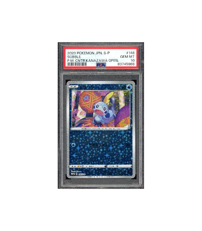 Pokemon Sobble Kanazawa Opening Collection Box #146 PSA 10, Hobby en Vrije tijd, Verzamelkaartspellen | Pokémon, Zo goed als nieuw