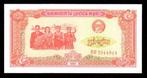 Bankbiljet - Cambodja 5 Riels 1987 - UNC, Postzegels en Munten, Bankbiljetten | Azië, Ophalen of Verzenden, Zuidoost-Azië, Los biljet