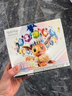 Pokemon Prismatic Evolutions Elite Trainer Box, Hobby en Vrije tijd, Verzamelkaartspellen | Pokémon, Ophalen of Verzenden, Nieuw