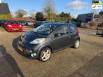 Peugeot 107 1.0-12V XS, Voorwielaandrijving, Gebruikt, 4 stoelen, 68 pk