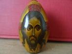 Verguld houten Jezusbeeldje houten ei Jezus Christus 7cm, Ophalen of Verzenden, Gebruikt, Beeld(je), Christendom | Katholiek