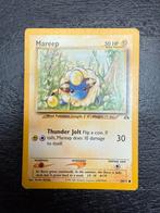 Mareep 58/75 Neo Discovery, Ophalen of Verzenden, Zo goed als nieuw