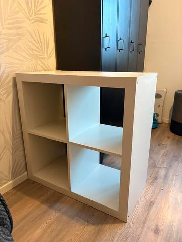 Kallax Kast - 4 Vakken beschikbaar voor biedingen