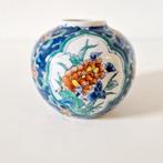 Oud chinees vaasje / gemberpot ?, Ophalen of Verzenden