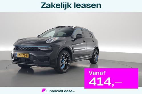 Lynk & Co 01 1.5 | Pano | 360cam | Zwarte hemel | Adapt. Cru, Auto's, Lynk & Co, Bedrijf, Lease, Financial lease, ABS, Achteruitrijcamera
