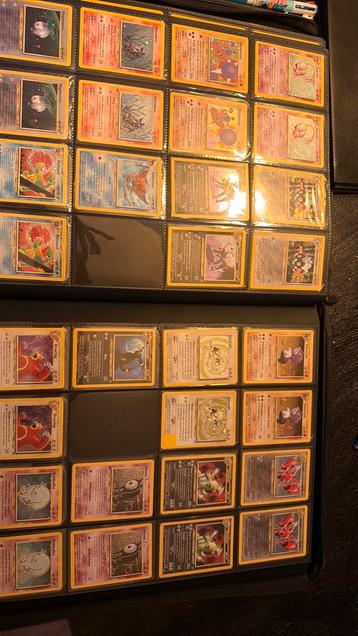 neo discovery 2x beschikbaar voor biedingen