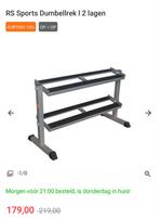 RS Sports Dumbellrek 2 Lagen - Fitnessmaterialen, Sport en Fitness, Ophalen, Zo goed als nieuw, Overige typen