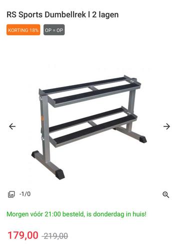 RS Sports Dumbellrek 2 Lagen - Fitnessmaterialen beschikbaar voor biedingen